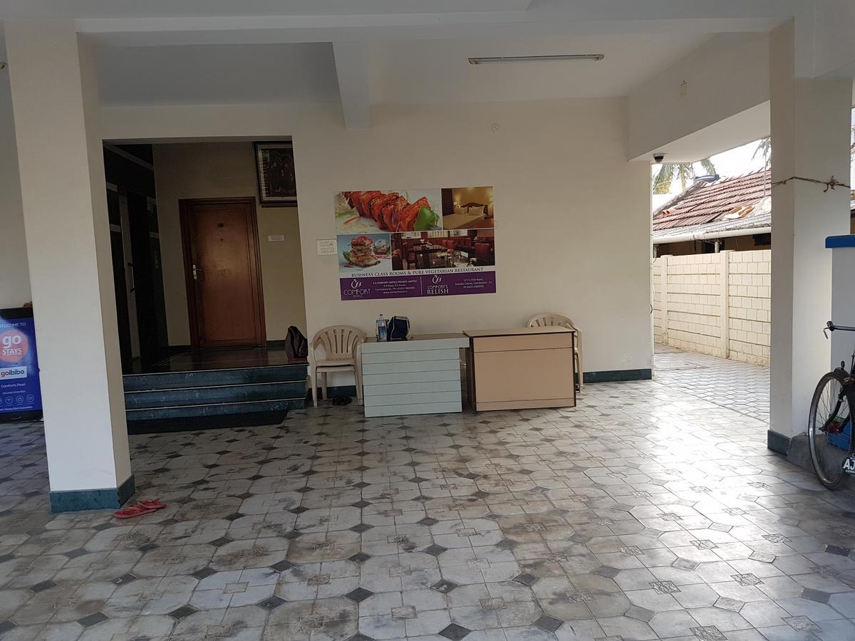 Comfort'S Pearl Coimbatore Zewnętrze zdjęcie